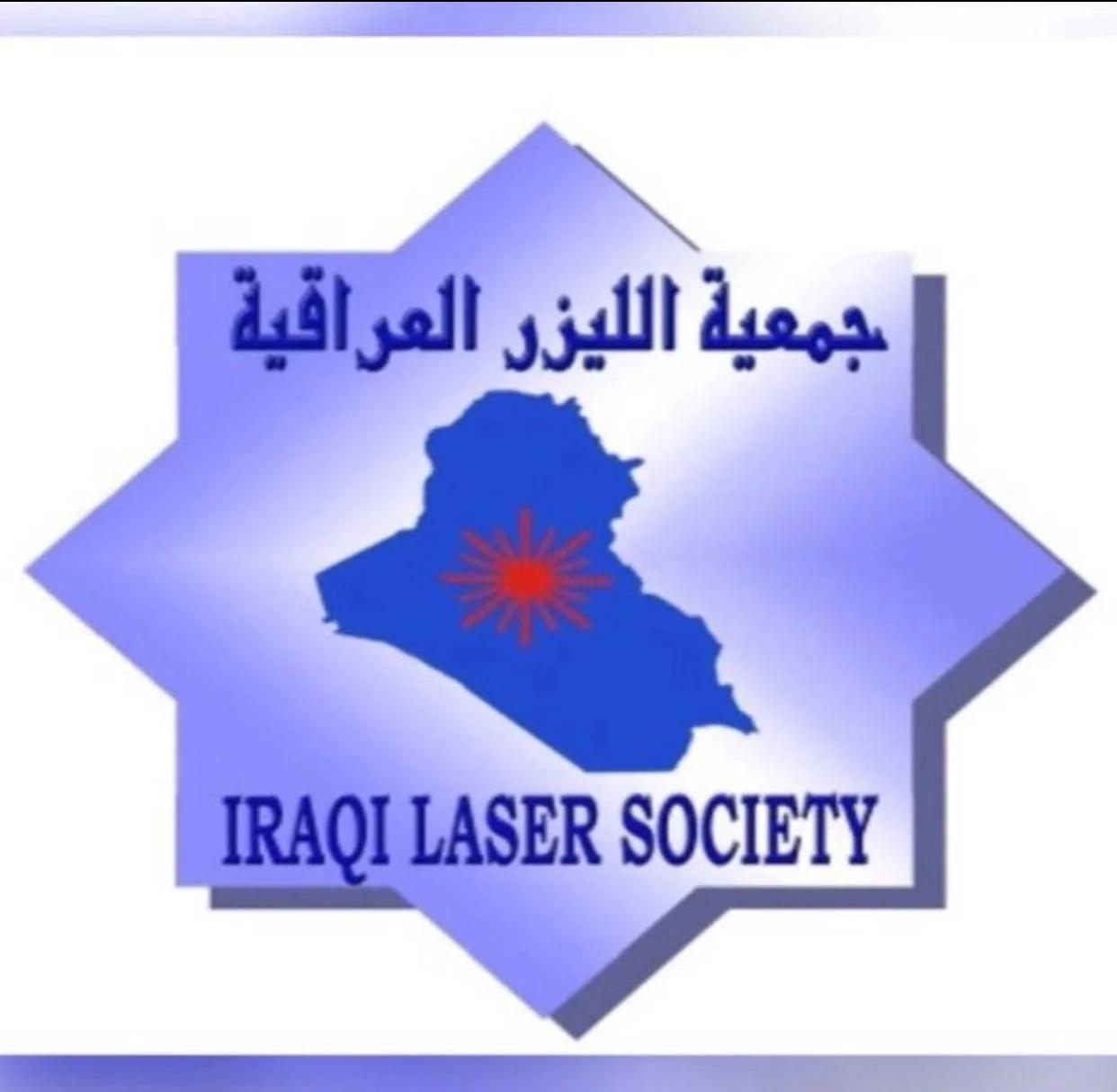 Iraqi Laser Society