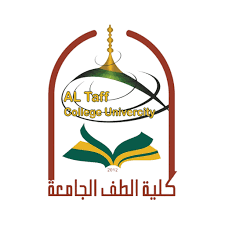 Altuff University College