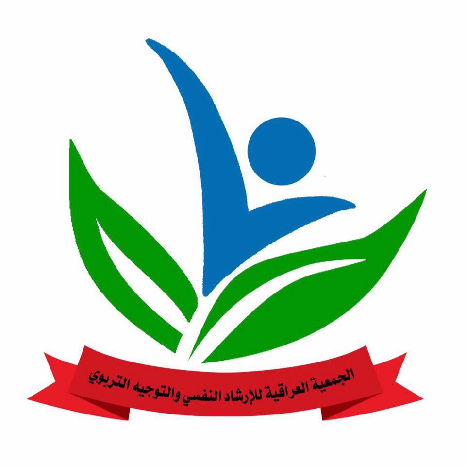 Iraqi Association Psychological Counseling and Educational Guidance