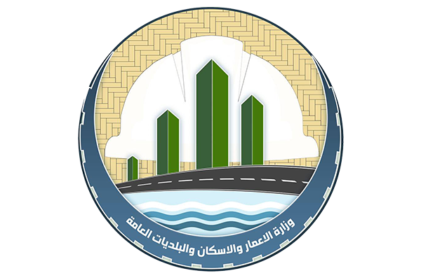 Ministry of Construction, Housing and Public Municipalities