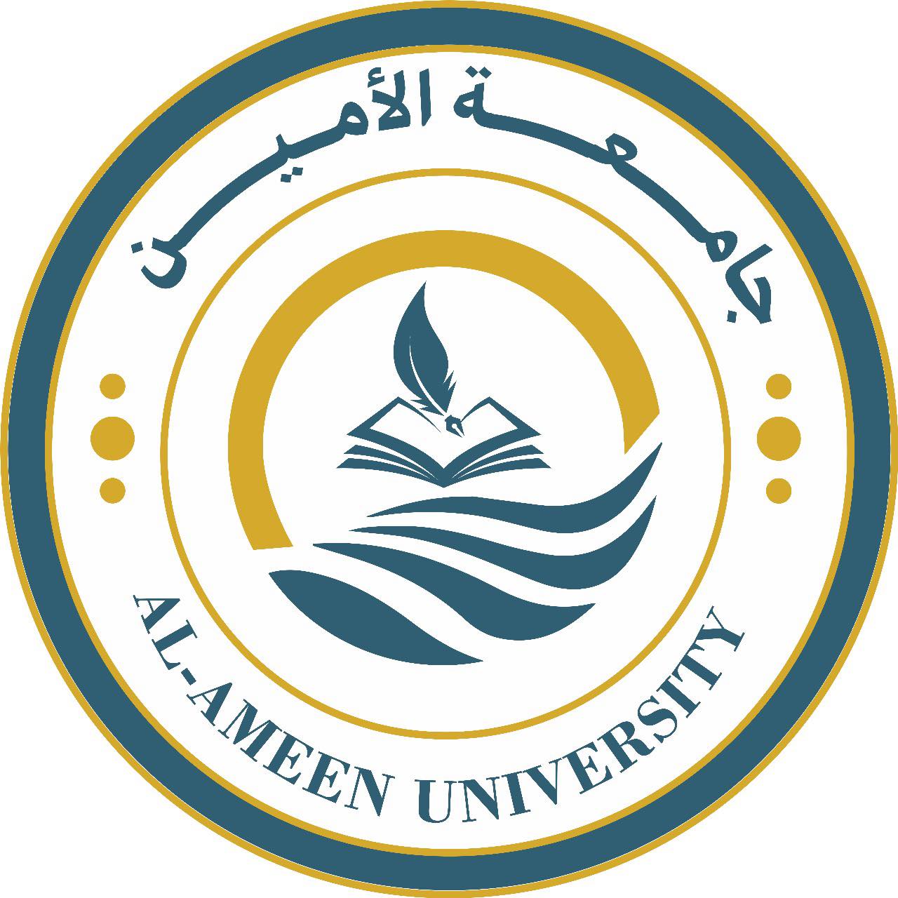 Al-Ameen University