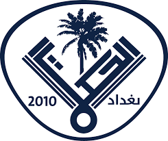 Al Hikma University College