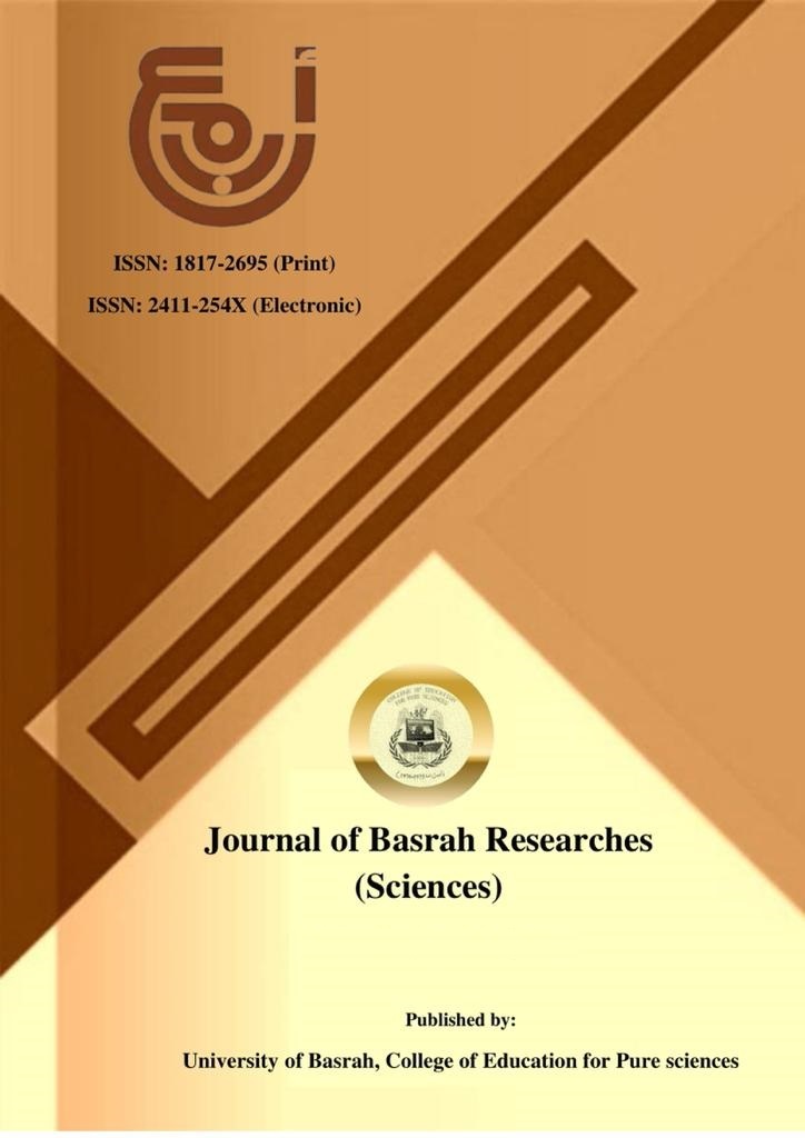 Journal of Basrah Researches (Sciences)