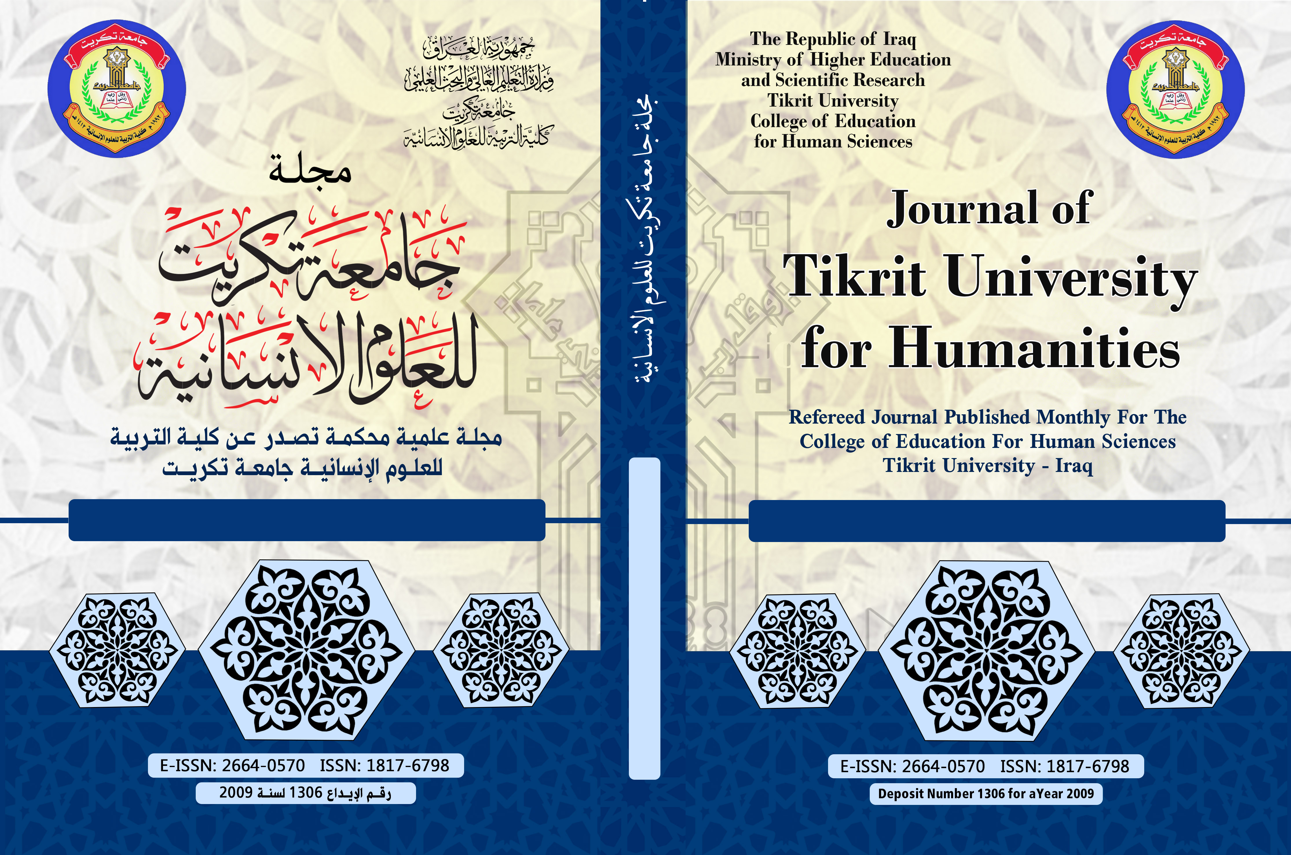 Journal of Tikrit University for Humanities