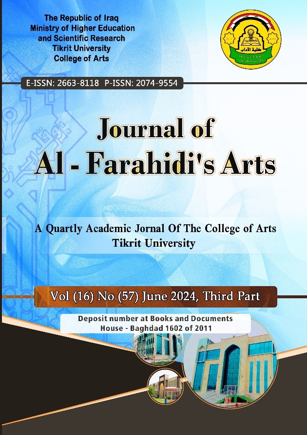 Journal of Al-Farahidis Arts