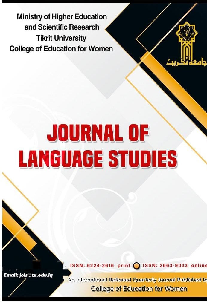 journal of Language Studies