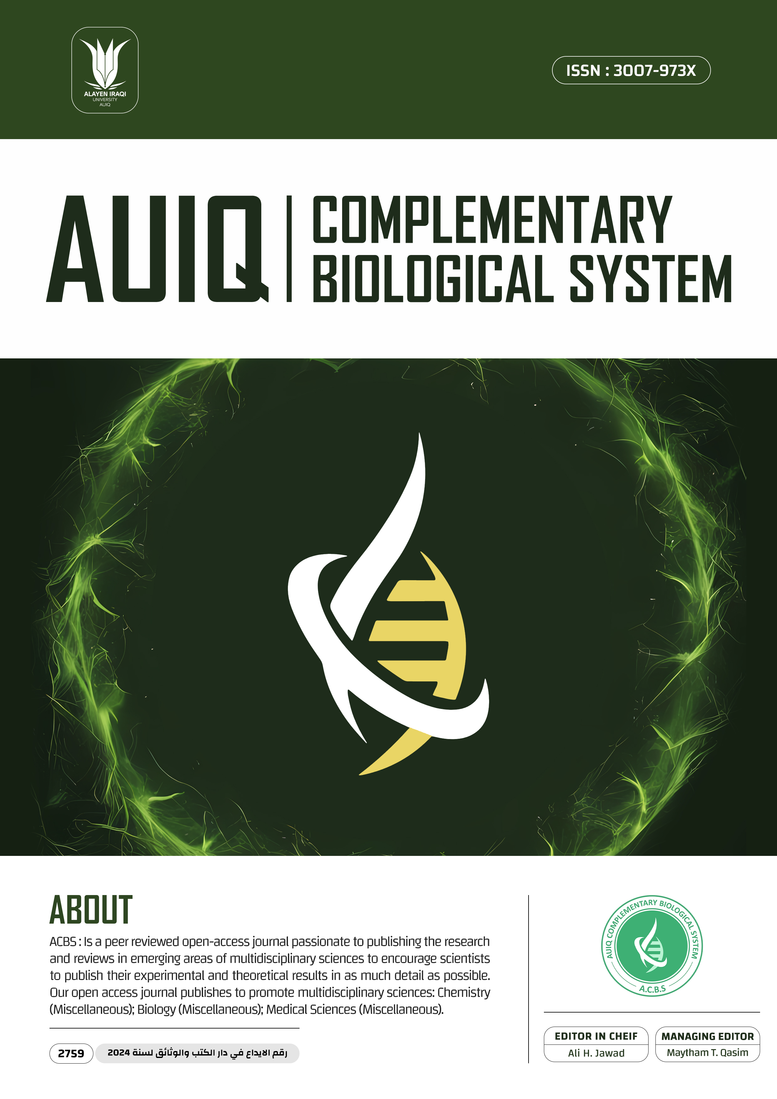 AUIQ Complementary Biological System