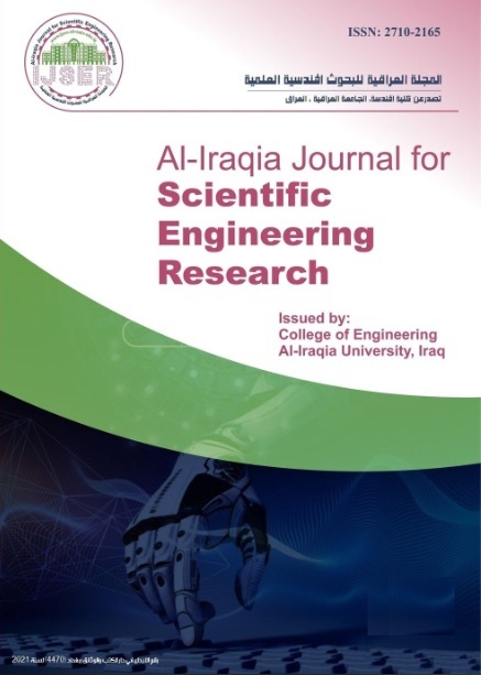 Al-Iraqia Journal for Scientific Engineering Research