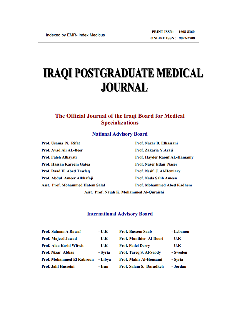 Iraqi Postgraduate Medical Journal