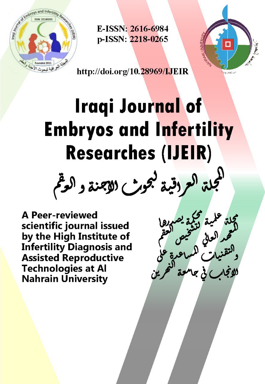 Iraqi Journal of Embryos and Infertility Researches