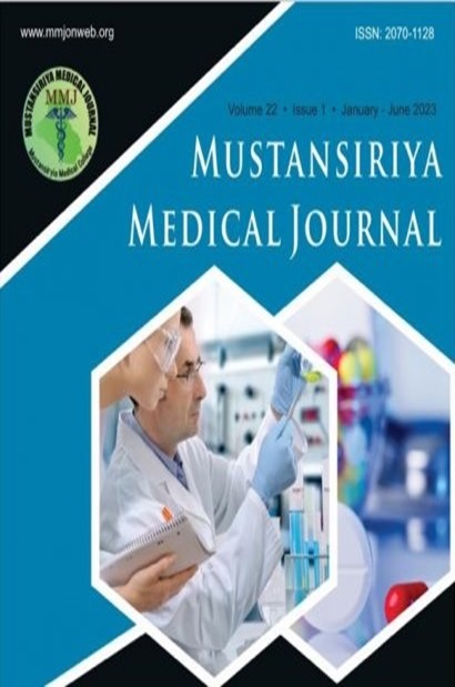 Mustansiriya Medical Journal