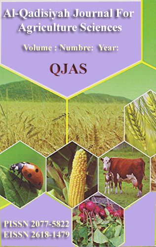 Al-Qadisiyah Journal For Agriculture Sciences