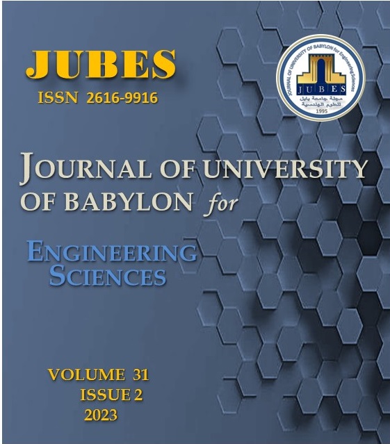 Issue (2)Eng..