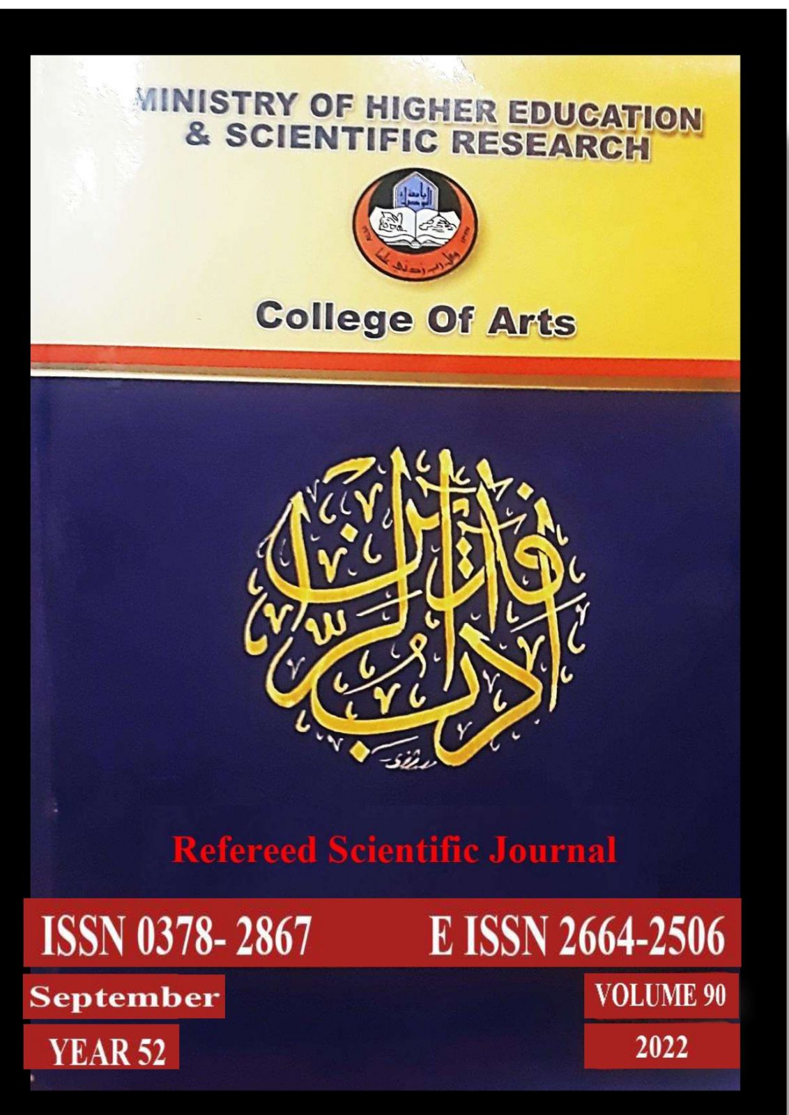Issue 90
