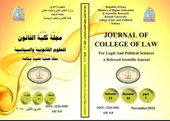 Issue 46 / part1
