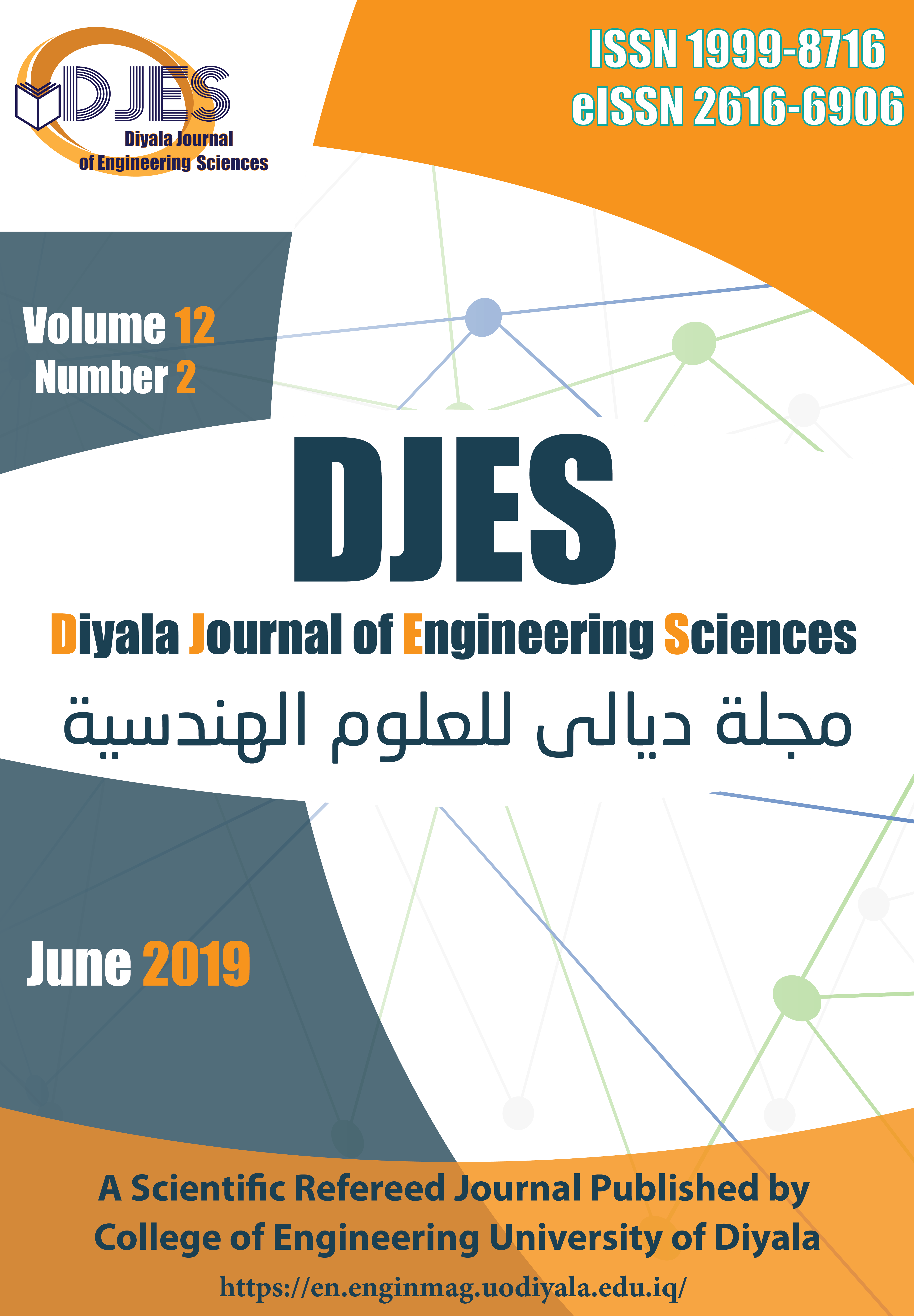 Issue 2