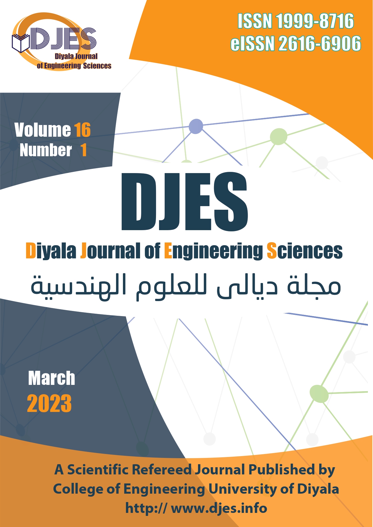 Issue 1