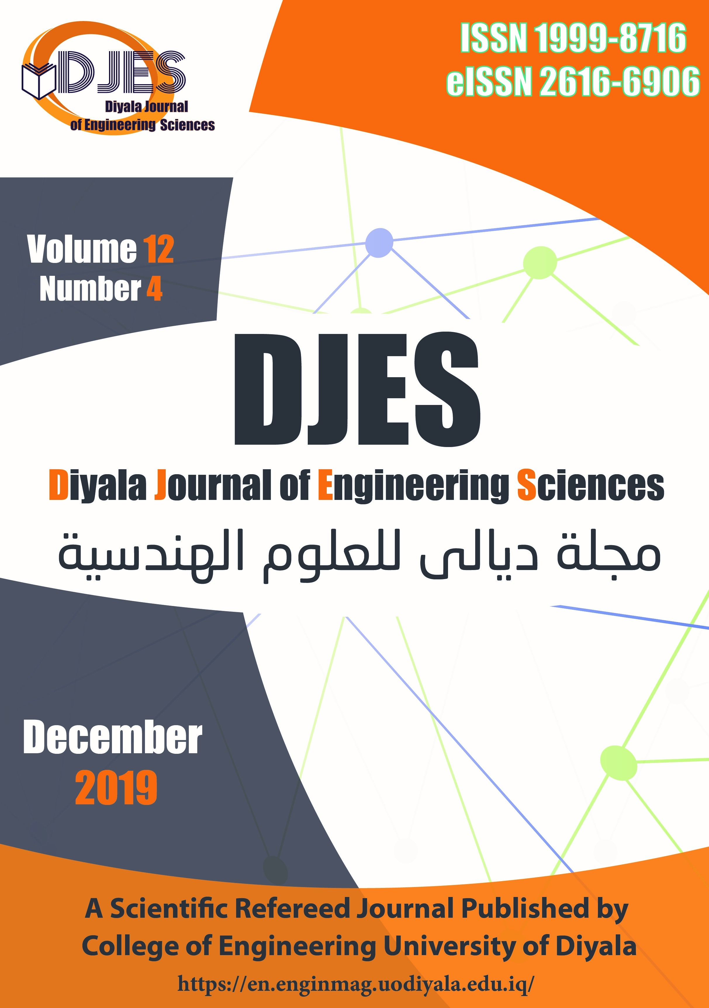Issue 4