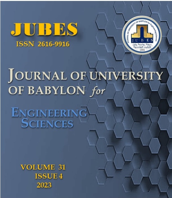 Issue (4)Eng..