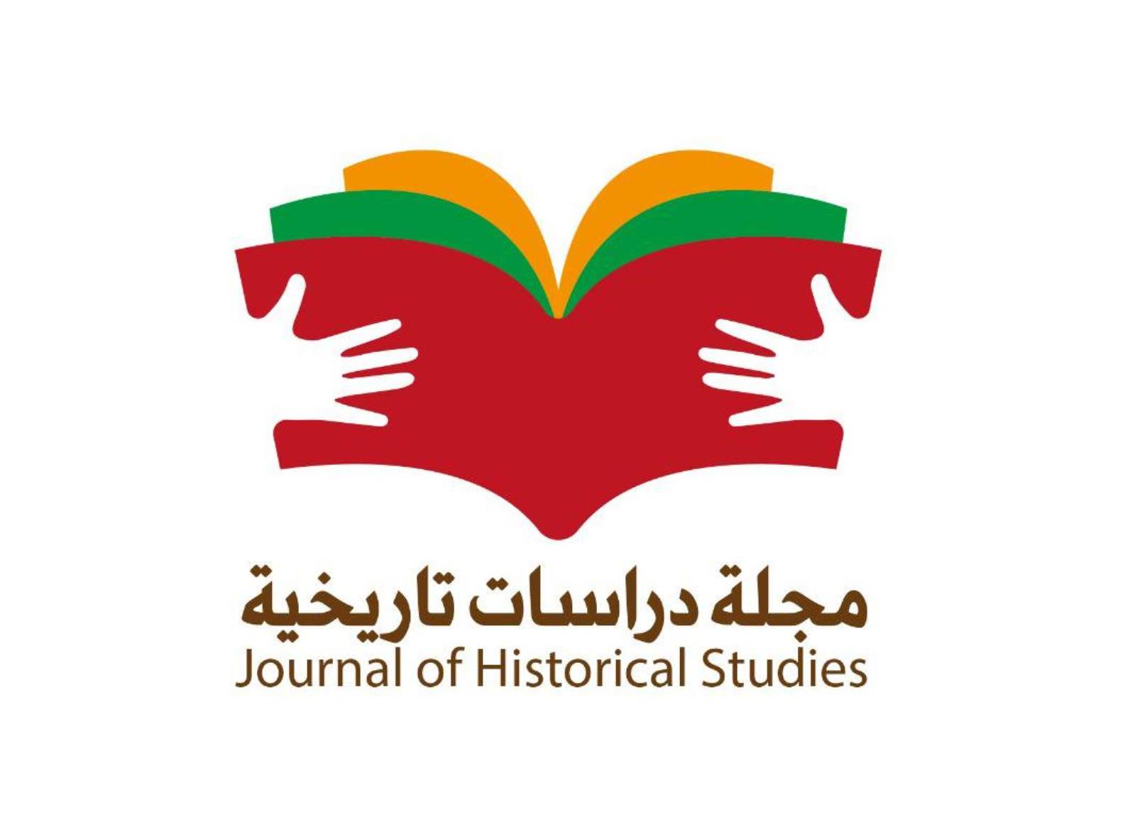 Journal of Historical studies