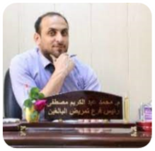 Dr. Mohammed A. Mustafa