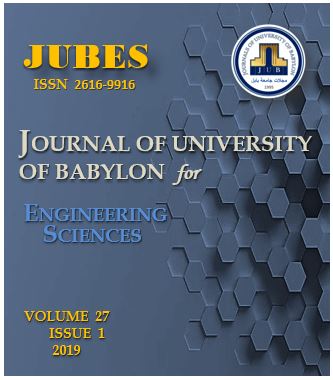 Issue (1)Eng.