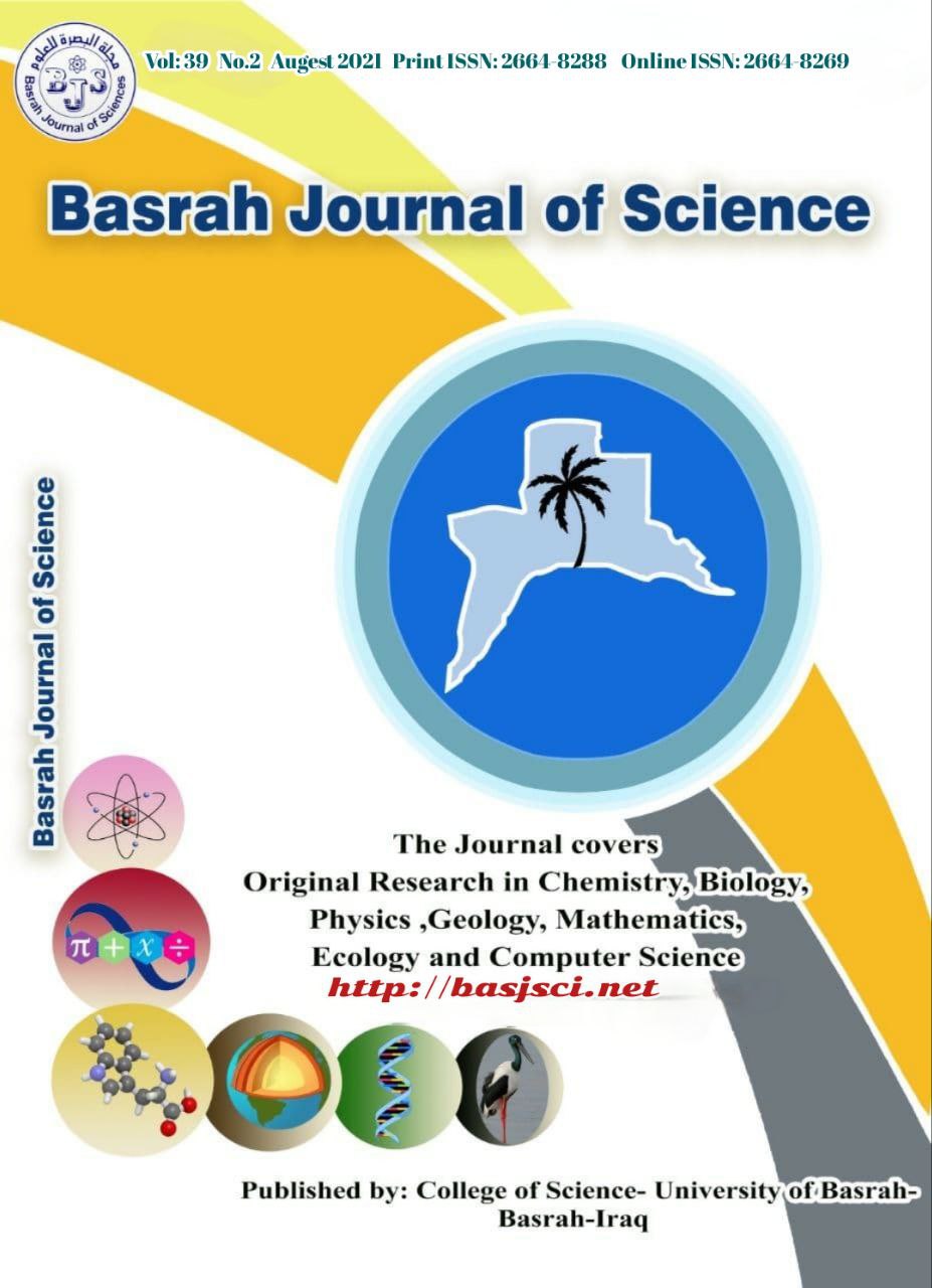 Issue 2