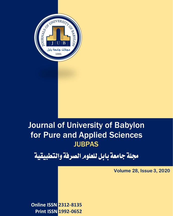 Issue (3)Sci.