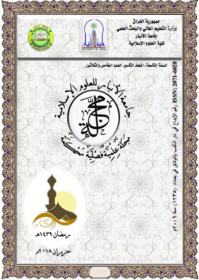Issue 35