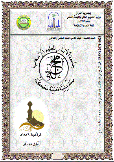 Issue 36