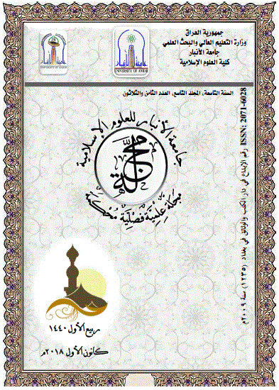 Issue 34
