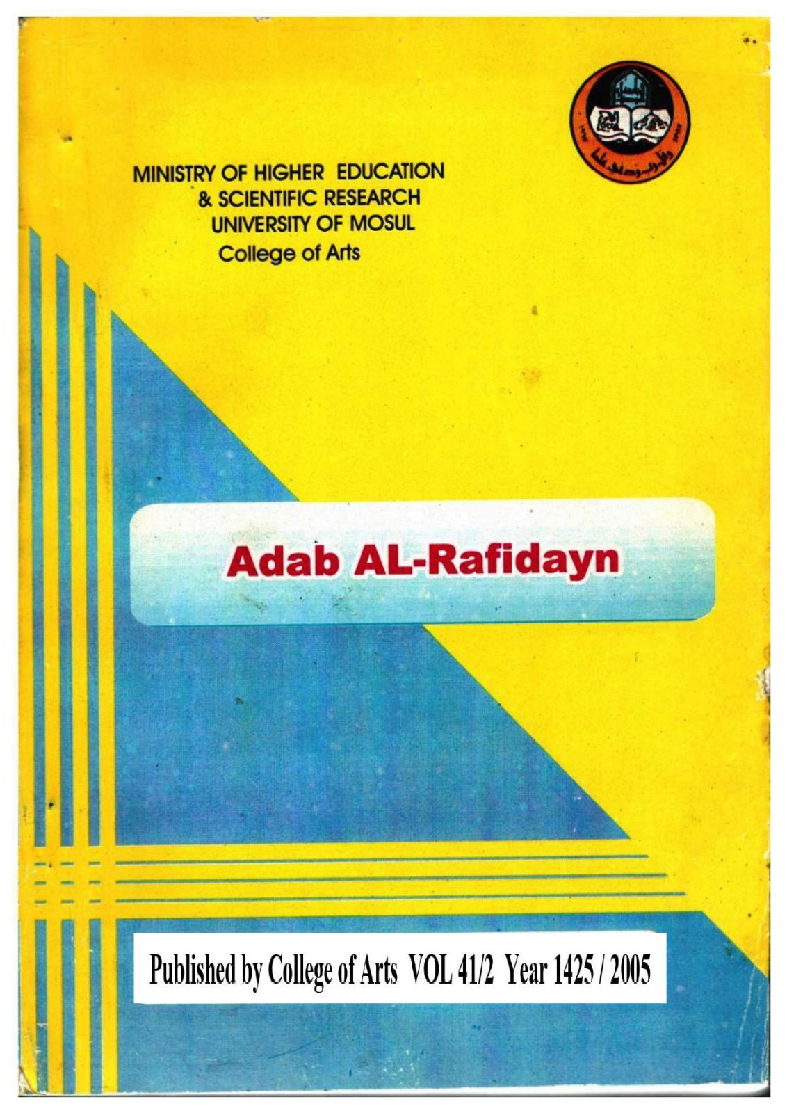 Issue 41.2