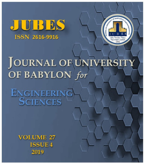 Issue (4)Eng.