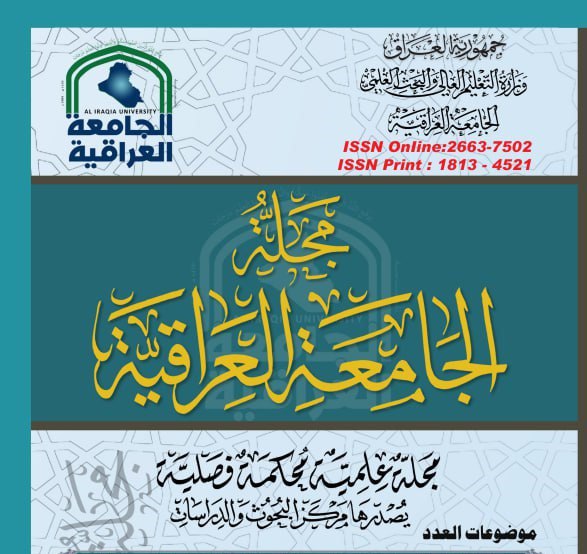 Issue 1