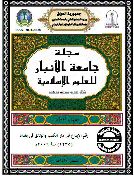 Issue 27