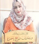 Wijdan Rajh Hamza Al-Kraity