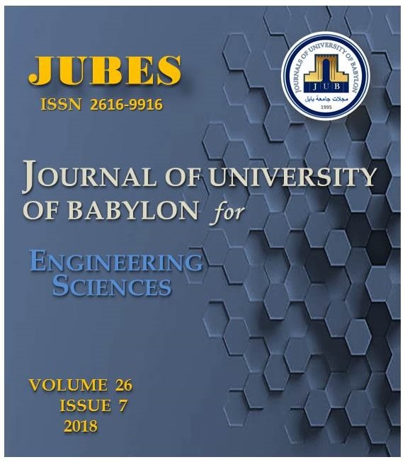 Issue (7)Eng.