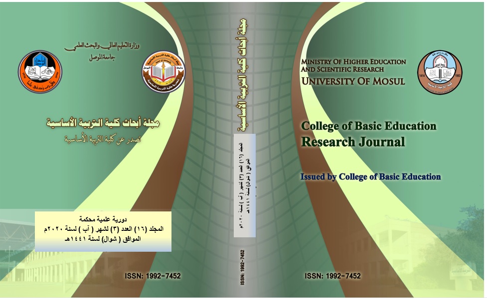 Issue 3