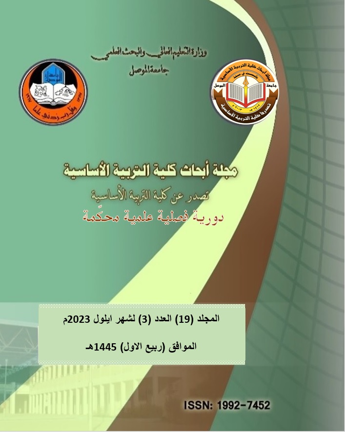 Issue 3