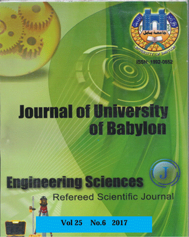 Issue (6)Eng.