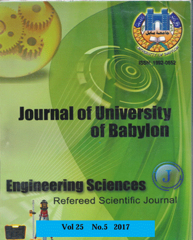 Issue (5)Eng.