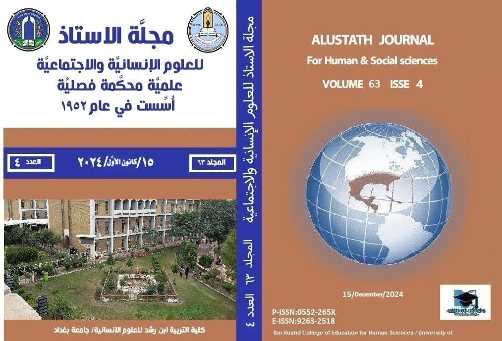 Issue 4