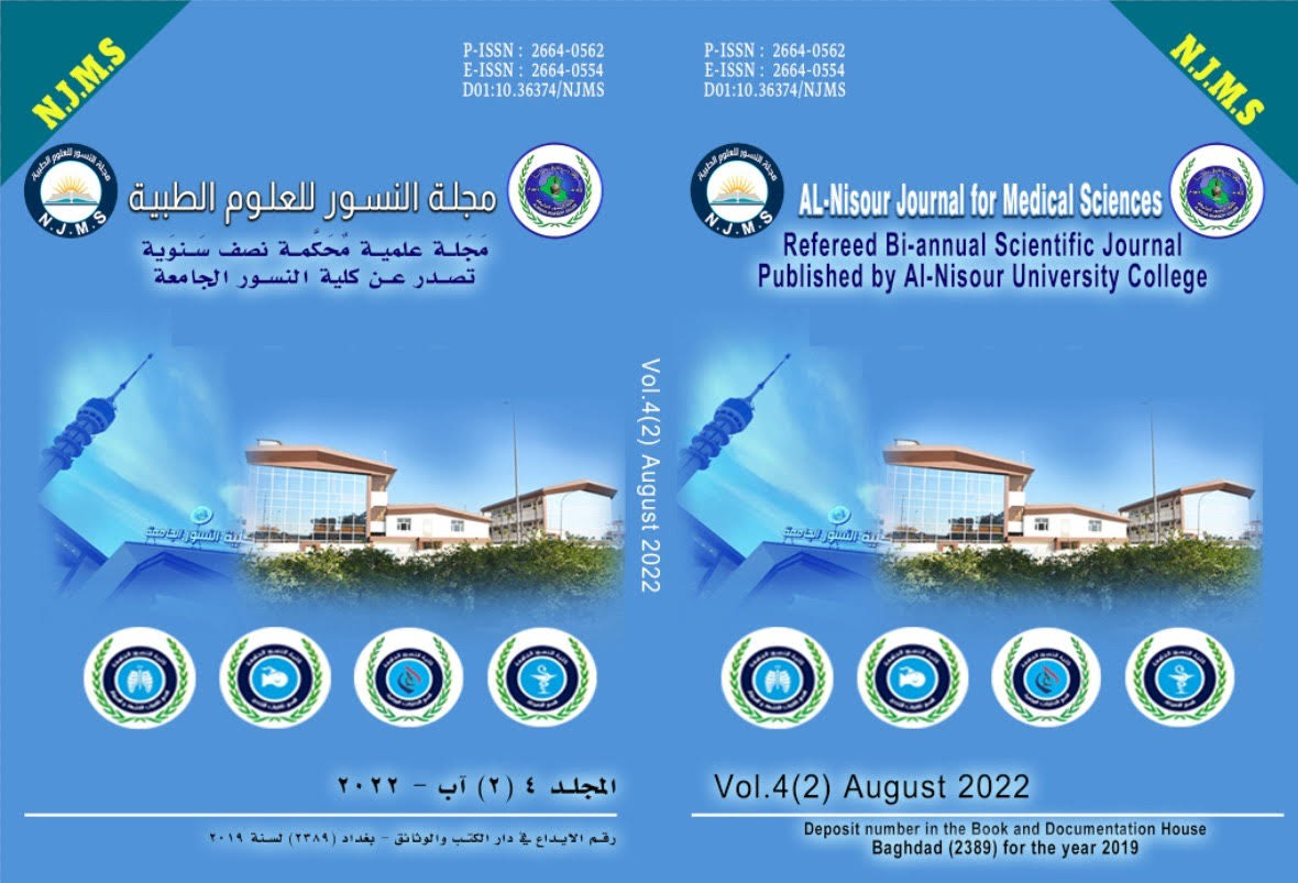 Issue 2