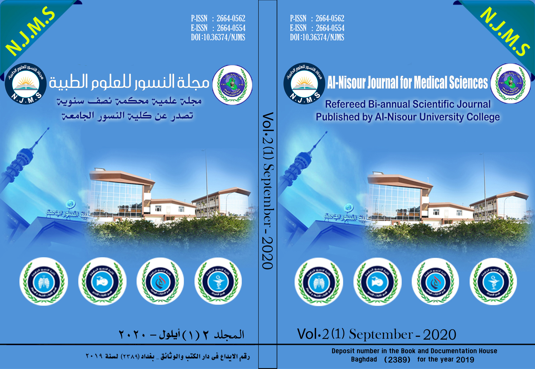 Issue 1