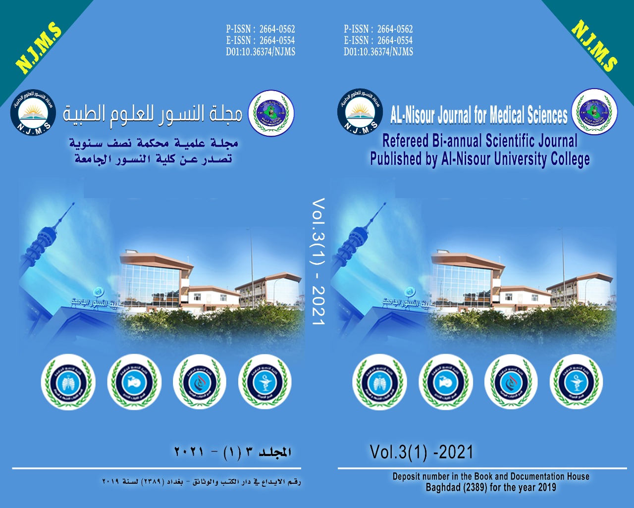 Issue 1