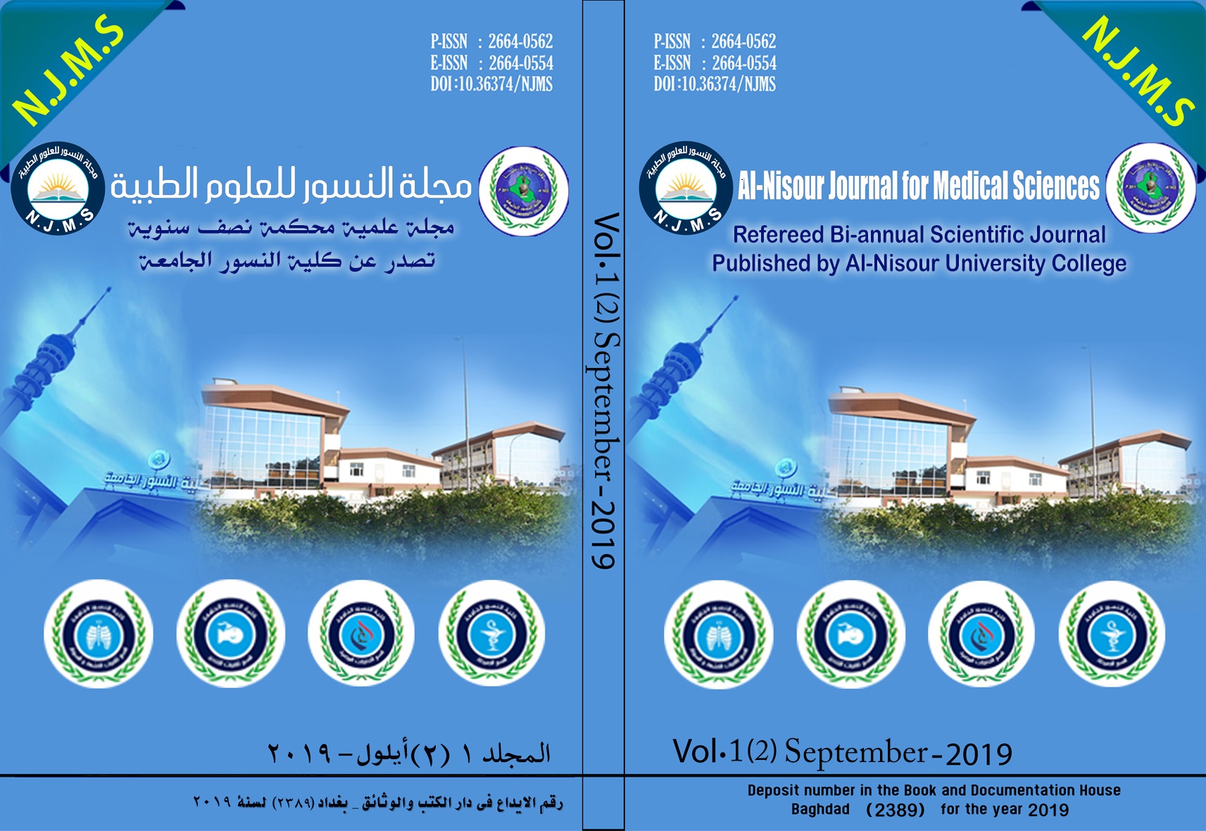 Issue 2