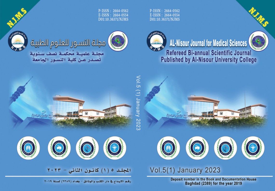 Issue 1