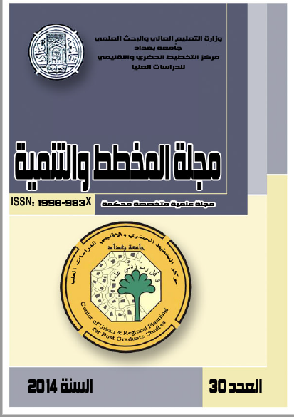 Issue 30