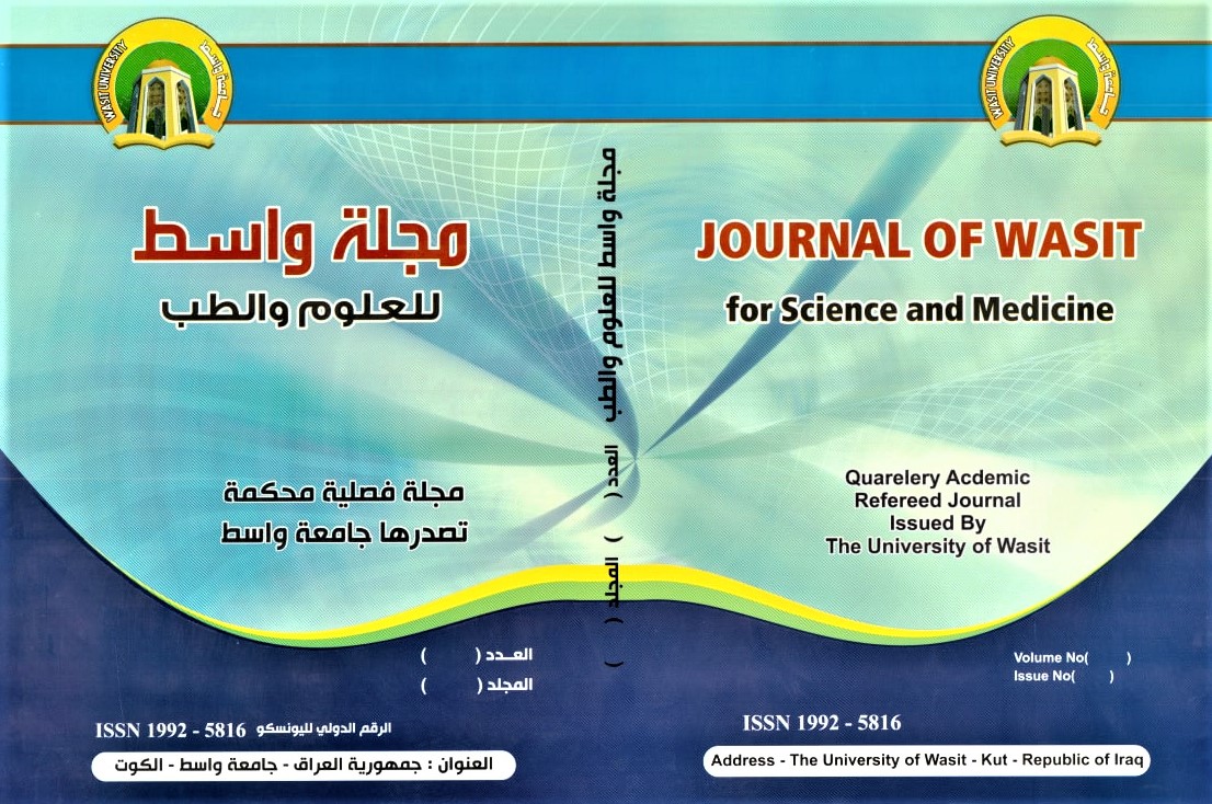Issue 3