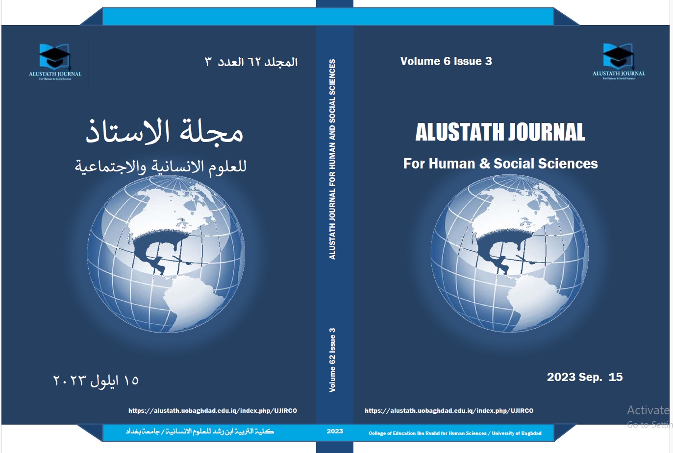 Issue 3